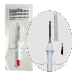 Microcipul pentru pisici este un mic dispozitiv implantat sub piele, conținând un cod unic ce ajută la identificarea permanentă și reunirea rapidă a pisicii cu stăpânul în caz de pierdere.